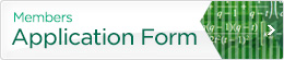 Members Application Form
